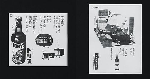 用55年雕琢品牌美学，这家日本广告公司如何征服世界大牌？