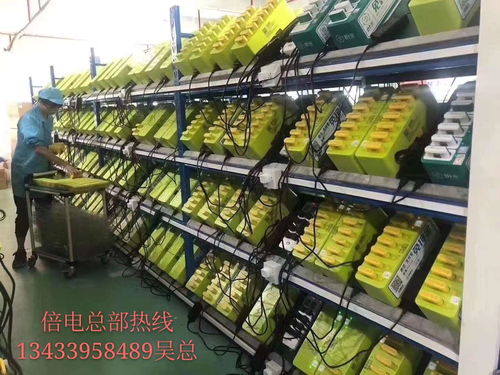 美团共享充电宝加盟代理合作与品牌OEM代工 一站式解决方案助力创业者布局共享经济