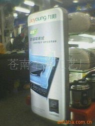 苍南华义工艺厂 专业广告牌产品列表与代理代办服务指南